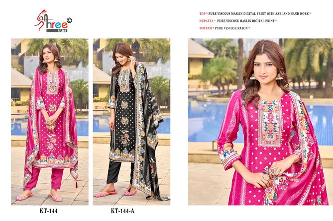 Kt 144 By Shree Fabs Viscose Digital Printed Salwar Suits Wholesalers In Delhi